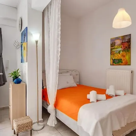 Backyard Art Apartman